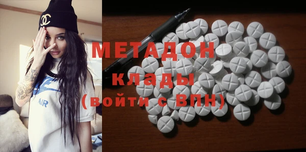 хмурый Осташков