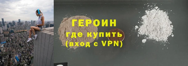 кокаин перу Аркадак