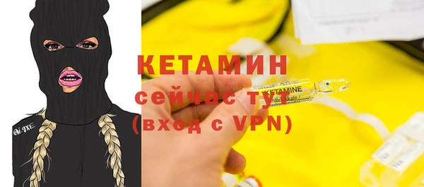 кокаин перу Аркадак