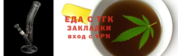 кокаин перу Аркадак