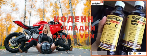 кокаин перу Аркадак