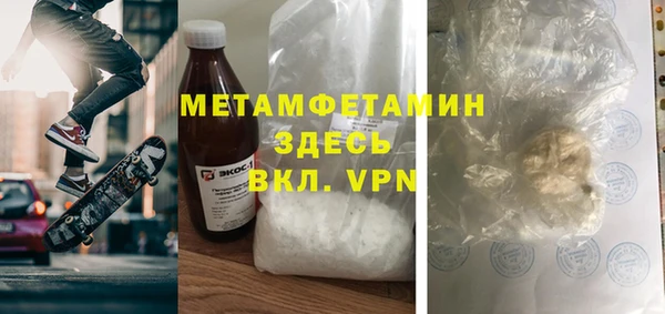 марихуана Остров